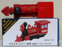 2026年最新】ディズニー トミカ ウエスタンリバー鉄道の人気アイテム