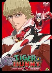 [중고] TIGER & BUNNY (4권 세트) SIDE BUNNY, SIDE TIGER , 극장판 The Beginning ,The Risin [렌탈 떨어짐] [DVD]