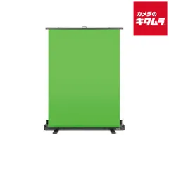 2026年最新】elgato green screenの人気アイテム - メルカリ