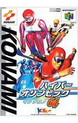 Item thumbnail for item b7c6ea12-28a1-4fed-9c86-9c179f46f3e0