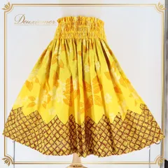 フラダンス 衣装 パウスカート イエロー系 シングル シンプル ワントーン プルメリア柄 かわいい 華やか 鮮やか 明るい 黄 茶 ハワイアン アロハ ハワイアンプリント フラ ダンス レッスン 練習 元気な印象 明るいカラー 小さな花柄 カラフル レディース