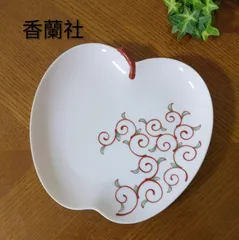 2026年最新】あき陶器工房の人気アイテム - メルカリ