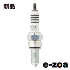 NGK  エヌジーケー MotoDXプラグ CR7EDX-S ネジ型 CR7EDXS (2483793)