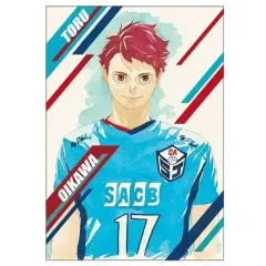 ハイキュー！！ 日本 展示会 及川 ビッグタオル