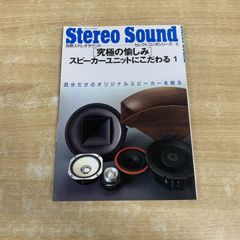 Item thumbnail for item 173f684a-0379-44b0-951f-1fafc5552175