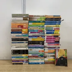 ■01)【1点限り!】多ジャンル文庫本 まとめ売り約100冊大量セット/文学/小説/詩集/エッセイ/水上勉/西村寿行く/アクセルワールド/物語/B