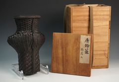 ★　黒田正玄　船花入　汐干　裏千家十四代淡々斎の花押がございます★x770 ☆ 黒田正玄 船花入 汐干 裏千家十四代淡々斎の花押がございます☆x770