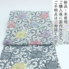 新品 竺仙 浴衣 訳あり 手捺染 アウトレット Fサイズ 日本製 221-2 