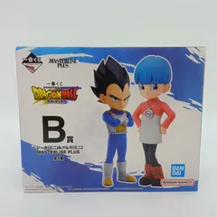 一番くじ ドラゴンボール DAIMA B賞 ベジータ(ミニ)＆ブルマ(ミニ) MASTERLISE PLUS フィギュア バンダイ BANDAI NAMCO ダイマ ドラゴンボールDAIMA【未開封】F-9-2