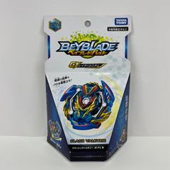 ベイブレードバースト 【ゴールドターボVer.】スラッシュヴァルキリー