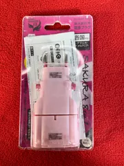 変換アダプター　海外旅行　変換器　コンセント　プラグ