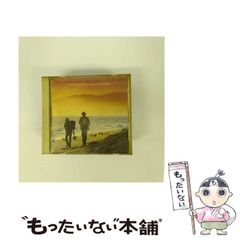 中古】 茶話指月集を読む 宗旦が語るわび茶の逸話集 / 谷端 昭夫 / 淡