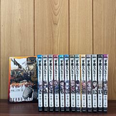 Item thumbnail for item df4d2426-963e-44cf-8aac-2d8eb984723f