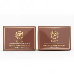 C097 ルミラスト Lumilast 美容クレンジングバーム 80g 2個セット クレンジング メイク落とし W洗顔不要 マツエクOK 美容成分 高配合 毛穴汚れ くすみ すっぴん 美肌 高保湿