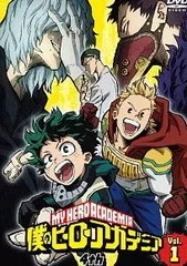 【中古】 僕のヒーローアカデミア 4th (全6巻セット) [レンタル落ち] [DVD]