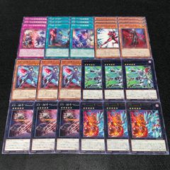 遊戯王 k9 デッキパーツ 23枚セット - メルカリ