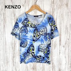 新品】ケンゾー KENZO ヴィンテージ 花柄 ピンク トップス - メルカリ