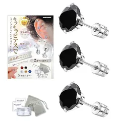 HopeSpring ピアス ジルコニア ネジ式 レディース【高品位キュービックジルコニア 金属アレルギー対応 3個入り】チタンスチール製 ジルコニア 立爪ジュエル ファーストピアス サージカルステンレス つけっぱな 軟骨 両耳用 レディース 収納ケース 1