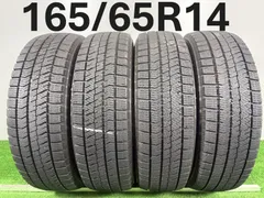 2026年最新】165 65r14スタッドレスタイヤの人気アイテム - メルカリ