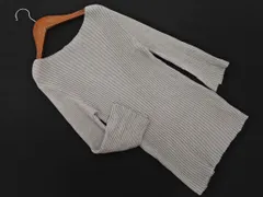 Chez toi シェトワ ボートネック ワイドスリーブ リブ ニット セーター sizeF/グレー ◇■ レディース