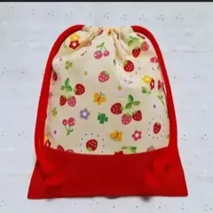 ハンドメイド、苺、花柄の給食袋、巾着袋、コップ入れ、クリーム色、赤