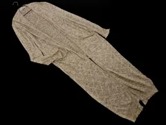 ZARA ザラ ニット ロング カーディガン sizeM/白ｘベージュ ◇■ レディース