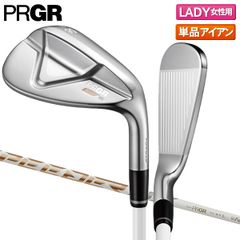 Item thumbnail for item 0889d271-e25b-4ffc-b427-cce8145e239d