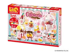 2026年最新】laq ハマクロンの人気アイテム - メルカリ