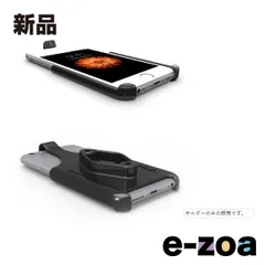 RAM MOUNTS ラムマウント iPhone6/6S/7専用ホルダー ボール無 RAM-HOL-AP18U P062-6028 (2575917)