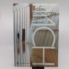 現代日本の竹工芸 作品集「Modern Twist」勝城蒼鳳 藤沼登ほか - メルカリ