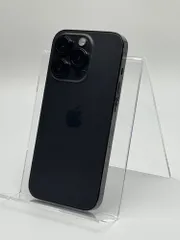 2026年最新】iPhone14Pro 256gb バッテリー100の人気アイテム - メルカリ