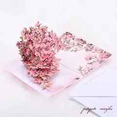 2026年最新】花の切手の人気アイテム - メルカリ