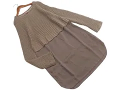 DOUBLE STANDARD CLOTHING ダブルスタンダードクロージング ウール混 ニット ドッキング ワンピース sizeF/茶 ◇■ レディースのサムネイル