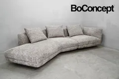 2026年最新】ボーコンセプト boconcept ベッドの人気アイテム - メルカリ