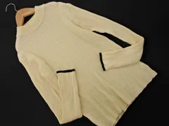 Discoat ディスコート リブ ハイネック ニット セーター sizeM/アイボリー ◇■ レディース