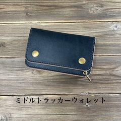 316 ミドルウォレット イタリアンレザーTEXAS【グリーン】 - メルカリ