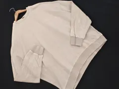 ZARA ザラ ダメージ加工 トレーナー スウェット sizeL/ライトベージュ ◇■ レディース