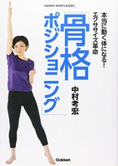 Item thumbnail for item 3430f49d-7705-4fa2-b844-af14e86d7dbd