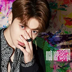 (CD)Chain(スマプラ対応)(JAEHYUN ver)(初回生産限定盤)／NCT 127