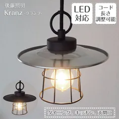 2026年最新】照明 倉敷意匠デスクライト 倉敷意匠×後藤照明の人気