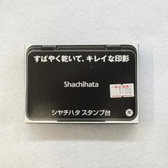 Item thumbnail for item 3849c091-d9d1-4af4-aed9-f72d20fa9b02