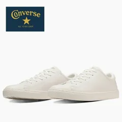 コンバース レザー オールスター クップ  メンズ 白  本革  CONVERSE ALL STAR COUPE LEATHER ホワイト  カジュアル きれいめ