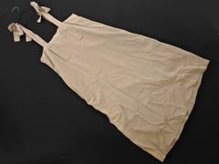 Item thumbnail for item 81bb9315-1ec9-4d03-8050-c730744a1f6d