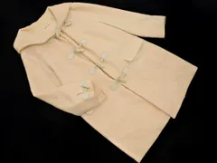 2026年最新】yoshie inaba ダッフルコートの人気アイテム - メルカリ