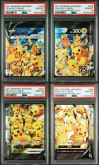 2026年最新】psa10 ぴかちゅう 25thの人気アイテム - メルカリ