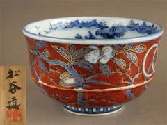 2026年最新】祥瑞 茶碗の人気アイテム - メルカリ