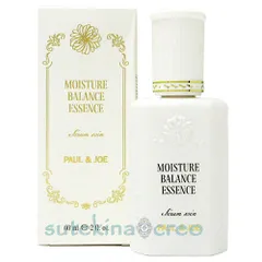 【メール便対応】ポール ＆ ジョー リペア トリートメント 60ml