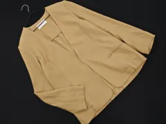 FRAY I.D フレイアイディー リネン混 ノーカラー ジャケット size0/ベージュ ■◇ レディース