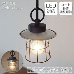 壁掛け時計 Mirabelle CL-3851 INTERFORM インターフォルム ミッド