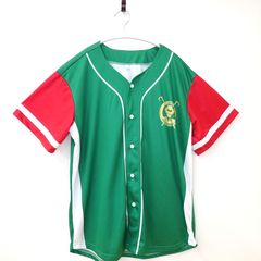 Item thumbnail for item 2d7475a2-598b-41bb-9548-b1ef13e16845